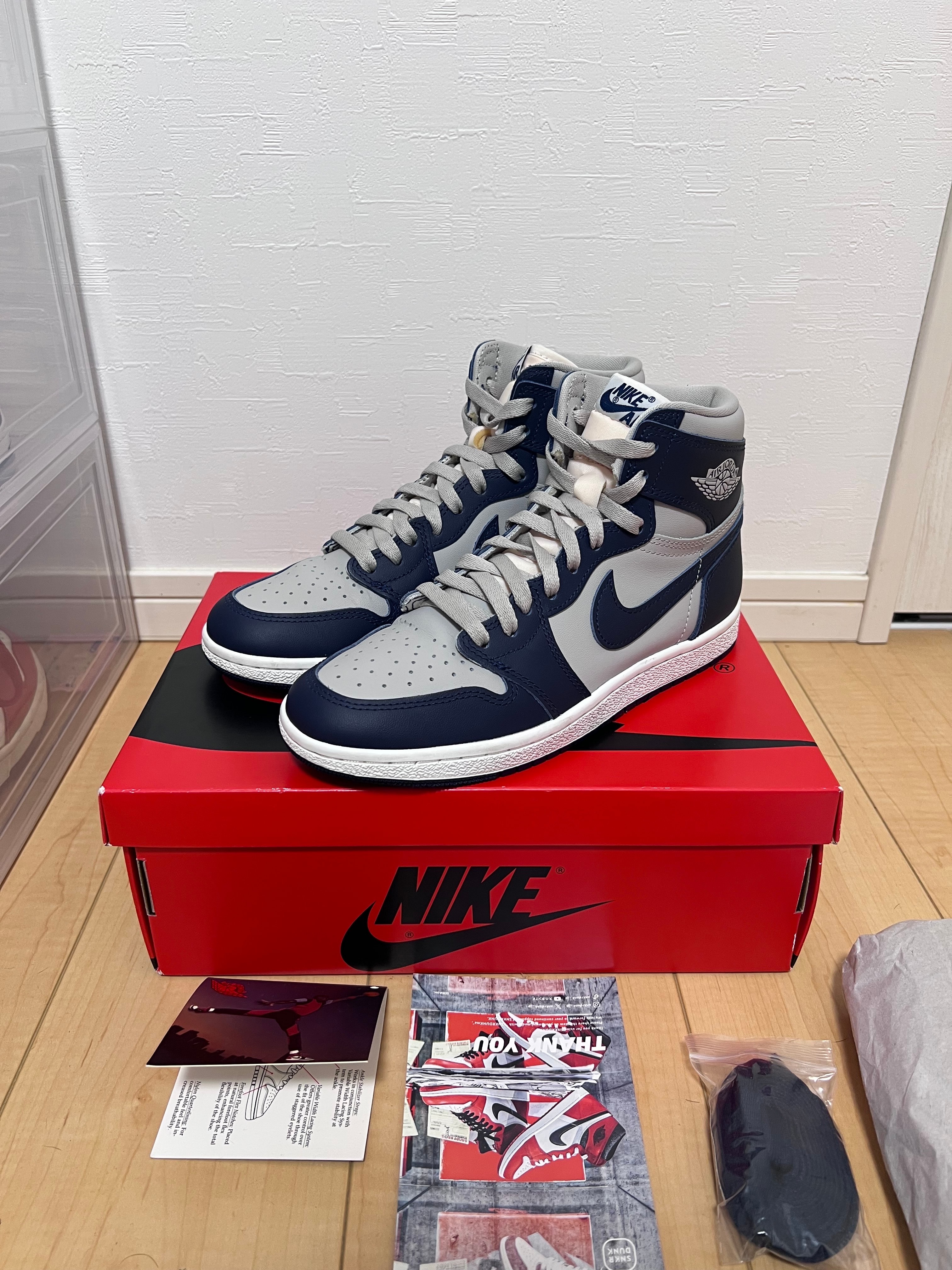 ナイキ エアジョーダン1 ハイ 85 "ジョージタウン"