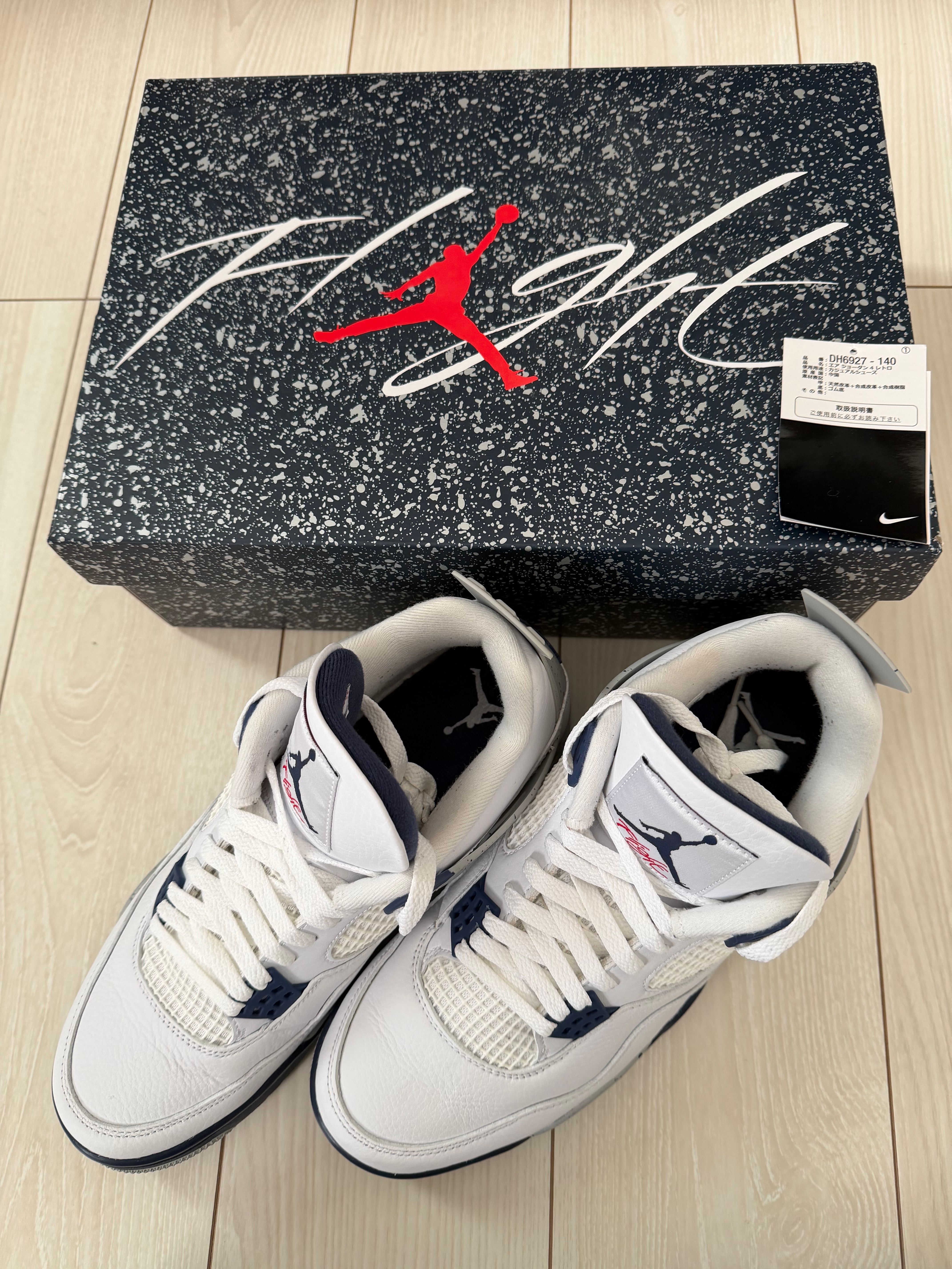 Nike Air Jordan 4 "Midnight Navy"