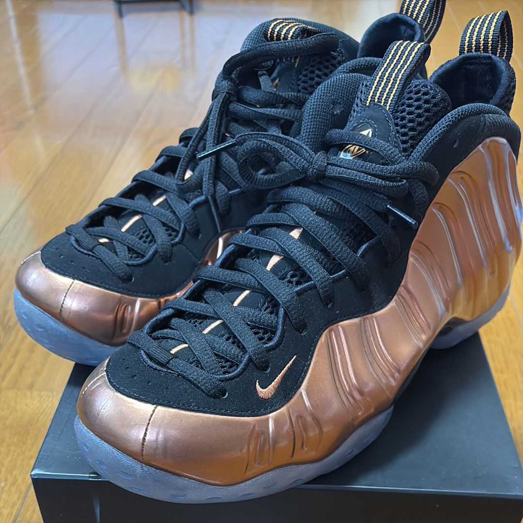 Nike Air Foamposite One 