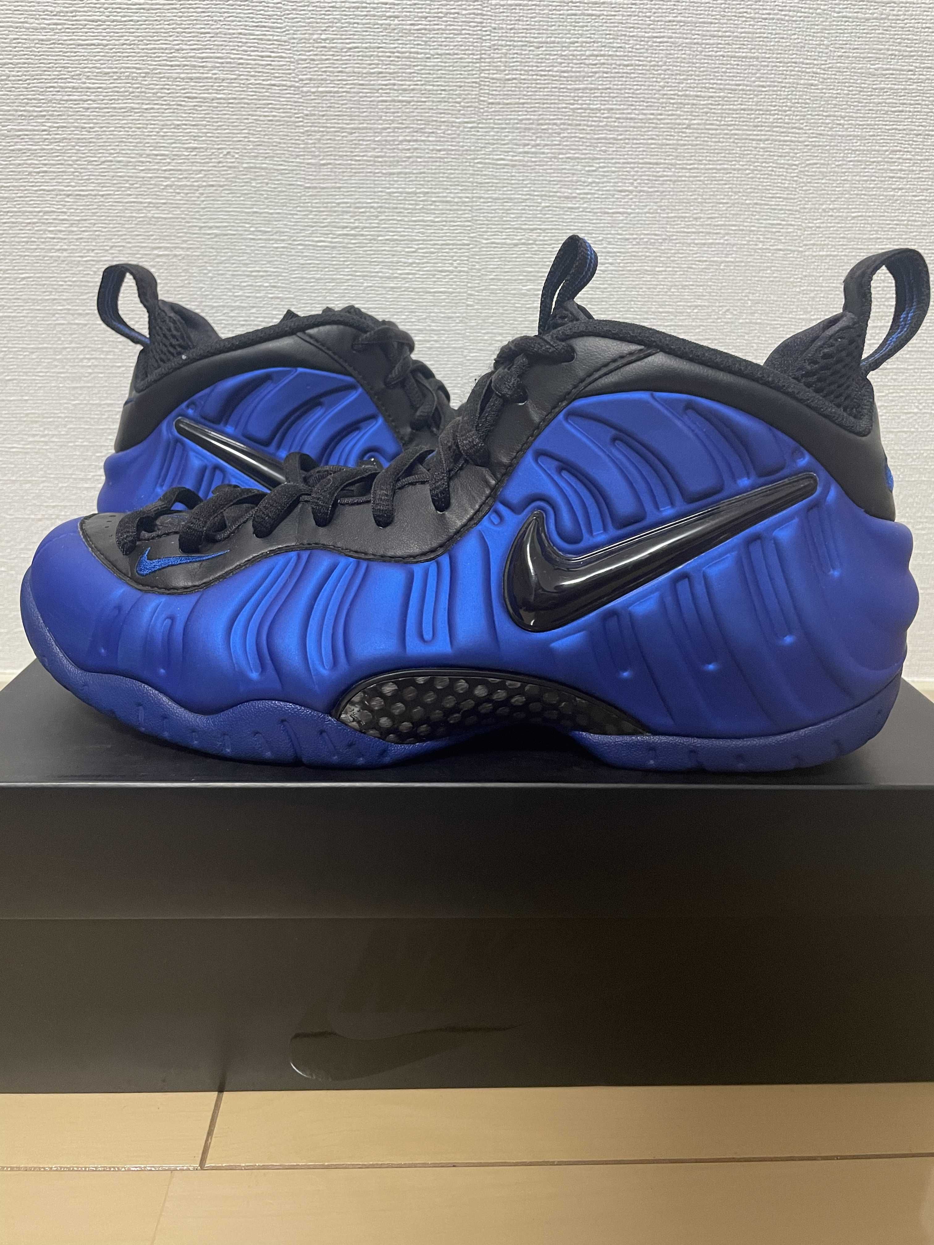 Nike Air Foamposite Pro "Purple Camo"