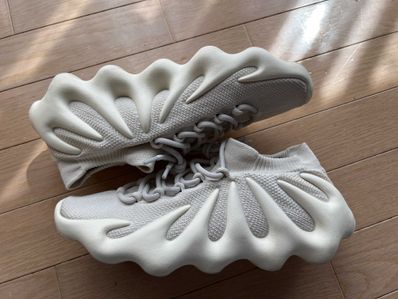adidas YEEZY 450 "Cloud White"