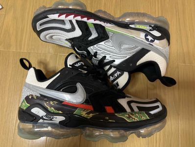 Nike Air Vapormax EVO "What The"