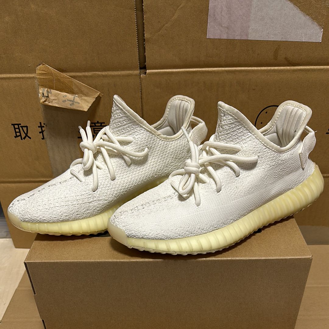 adidas YEEZY Boost 350 V2 "Cream White"
