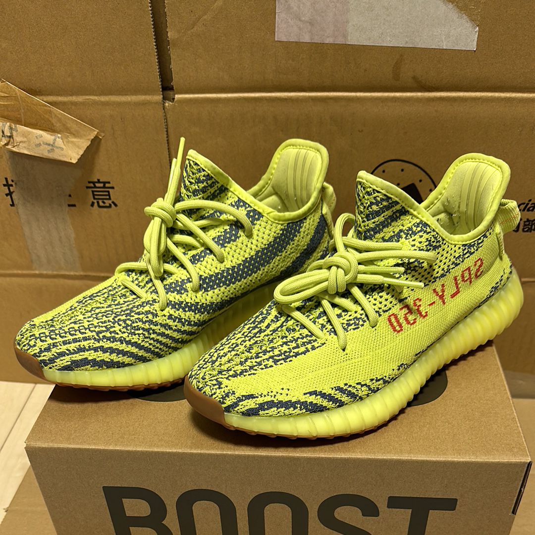 adidas Yeezy Boost 350 V2 "Semi Frozen Yellow"