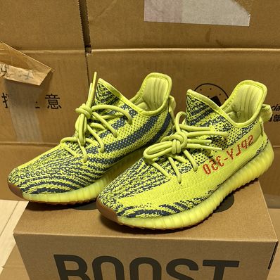 adidas Yeezy Boost 350 V2 "Semi Frozen Yellow"