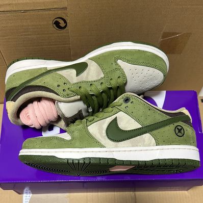 Yuto Horigome × Nike SB Dunk Low "Matcha"