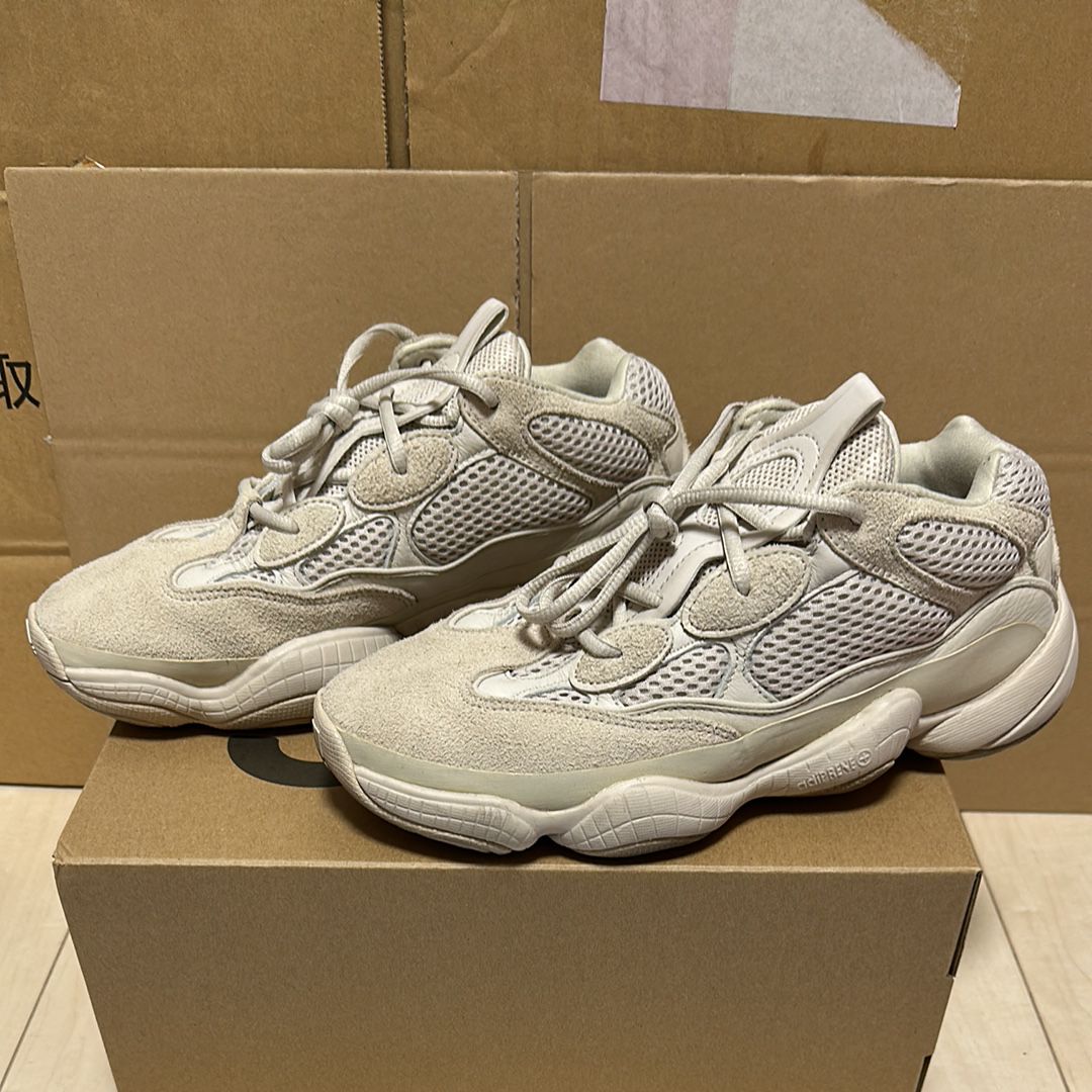 adidas YEEZY 500 "Blush"