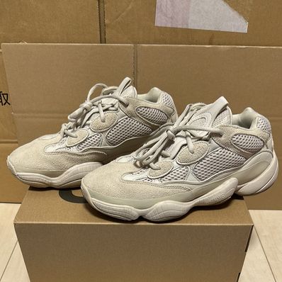 adidas YEEZY 500 "Blush"
