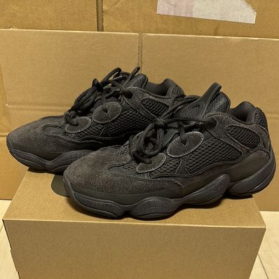 adidas YEEZY 500 "Utility Black"