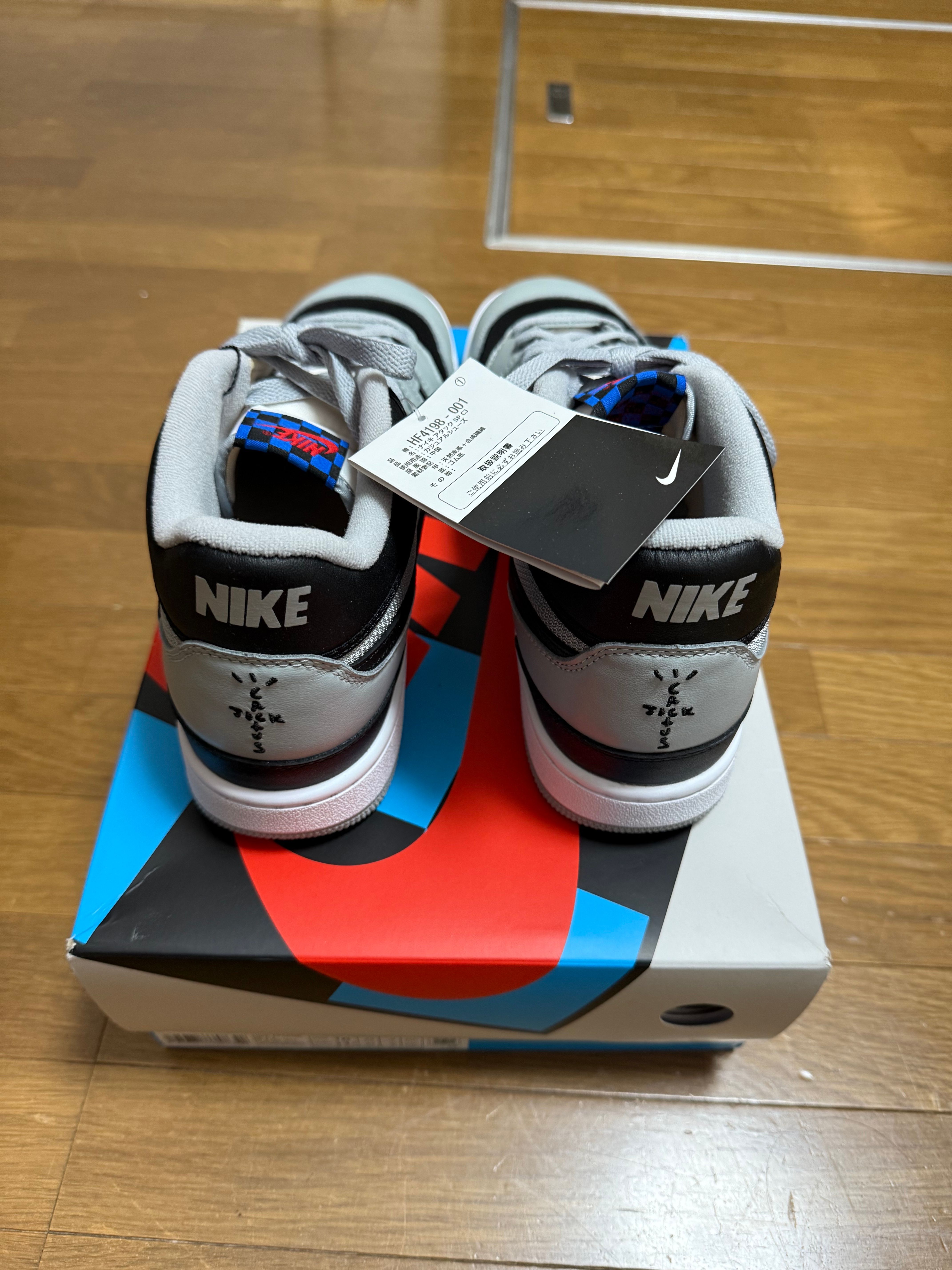 Travis Scott Cactus Jack × Nike Attack (Mac Attack) "Light Smoke Grey"