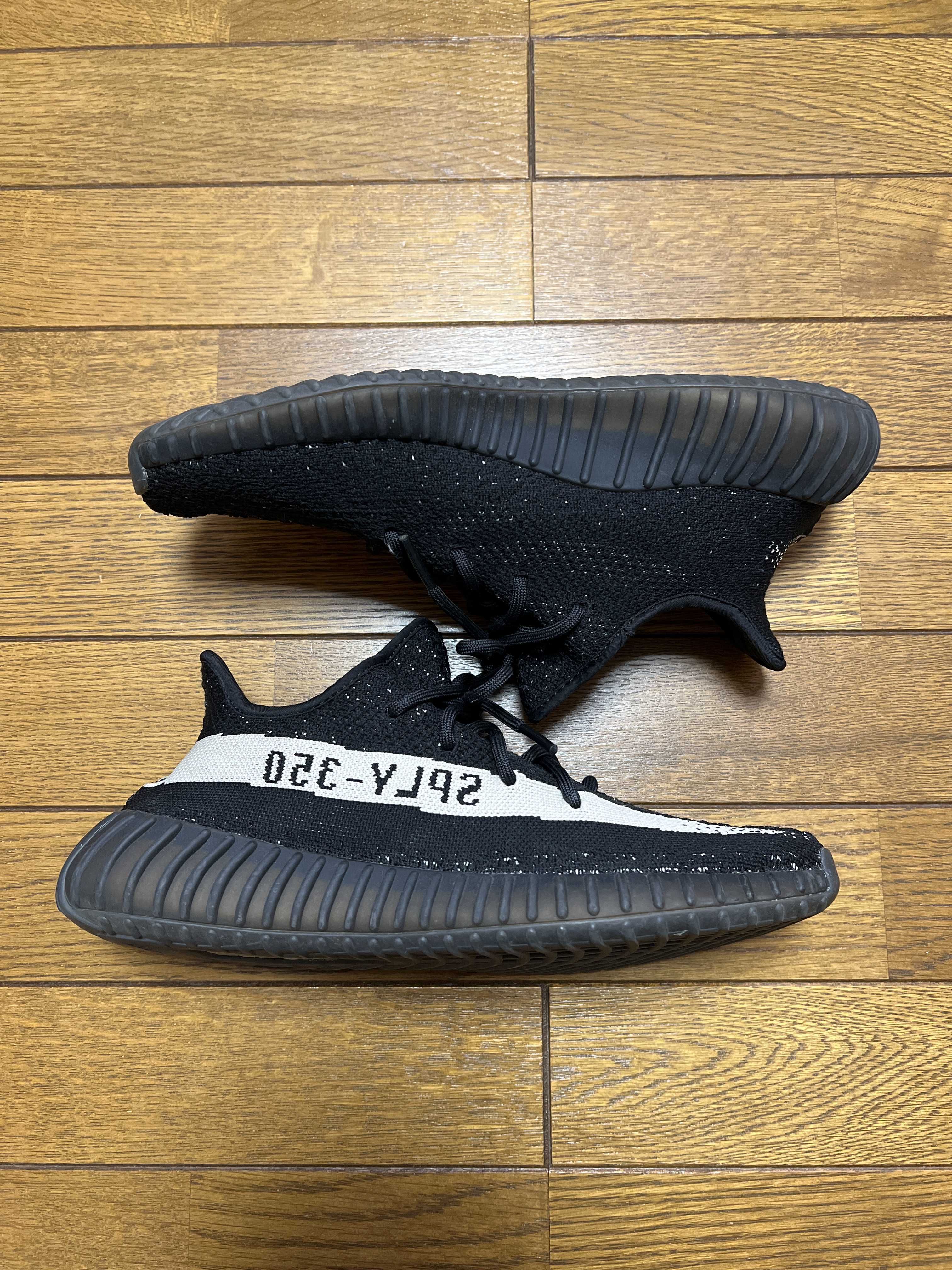 adidas YEEZY Boost 350 V2 "Oreo"