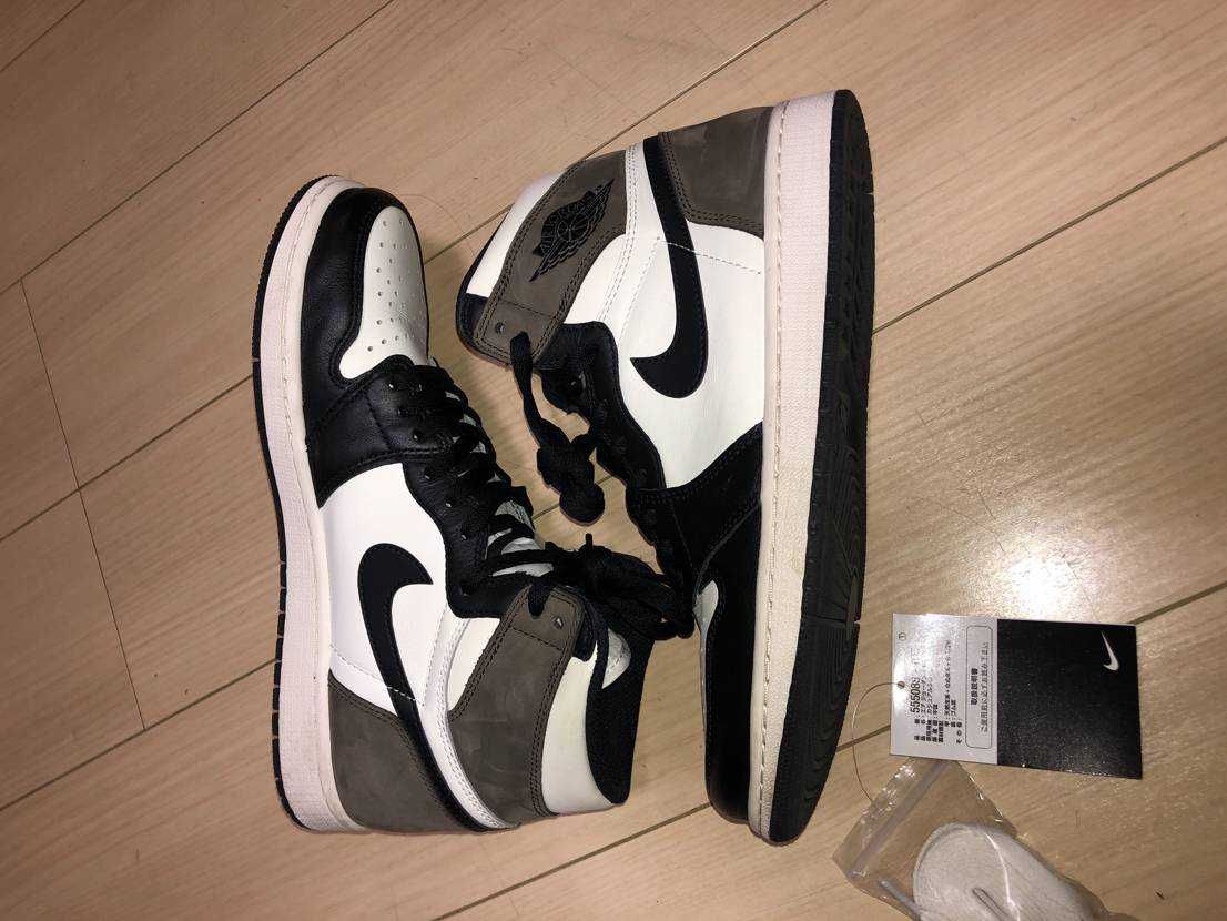 Nike Air Jordan 1 High OG "Sail/Dark Mocha/Black"