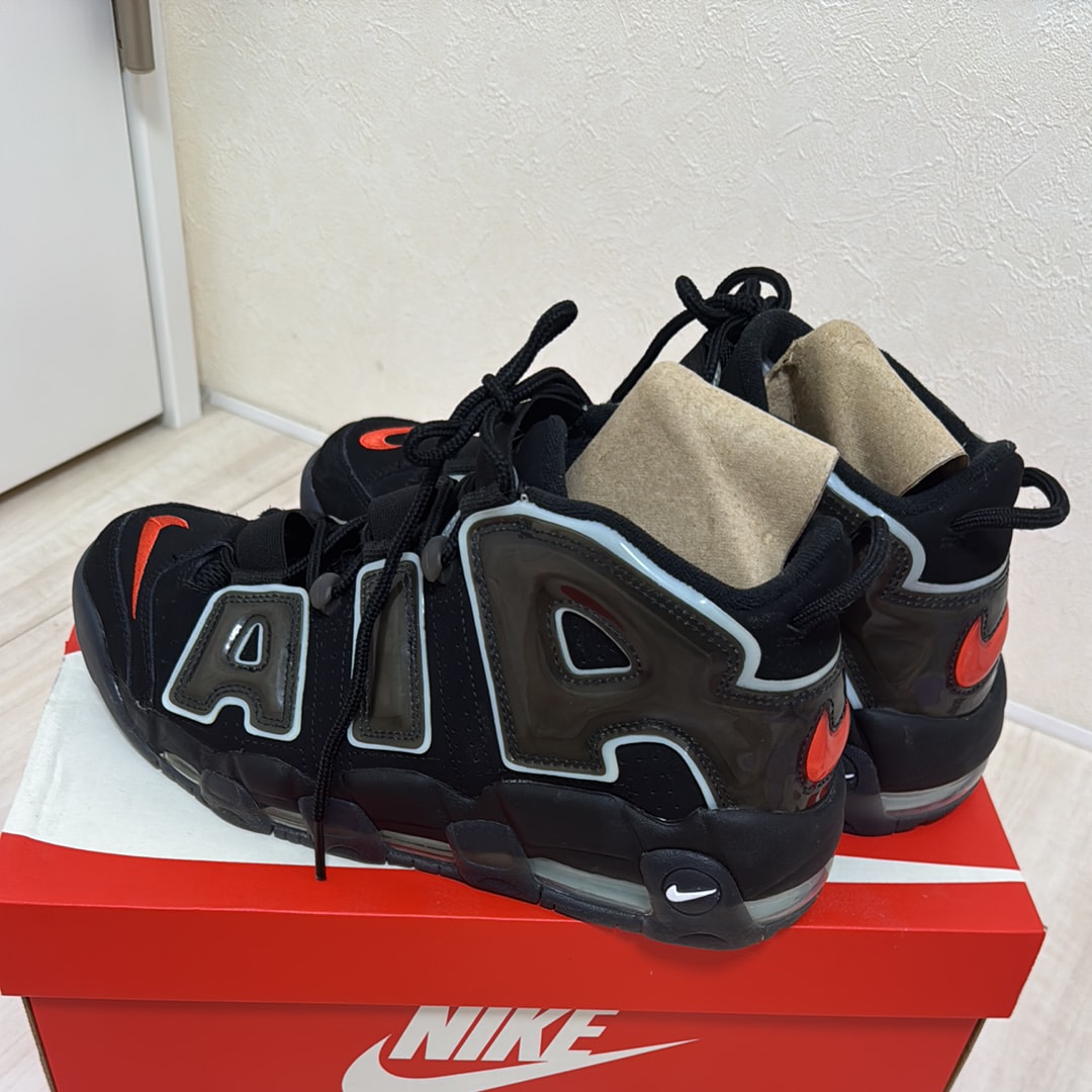 Nike Air More Uptempo "Made You Look"