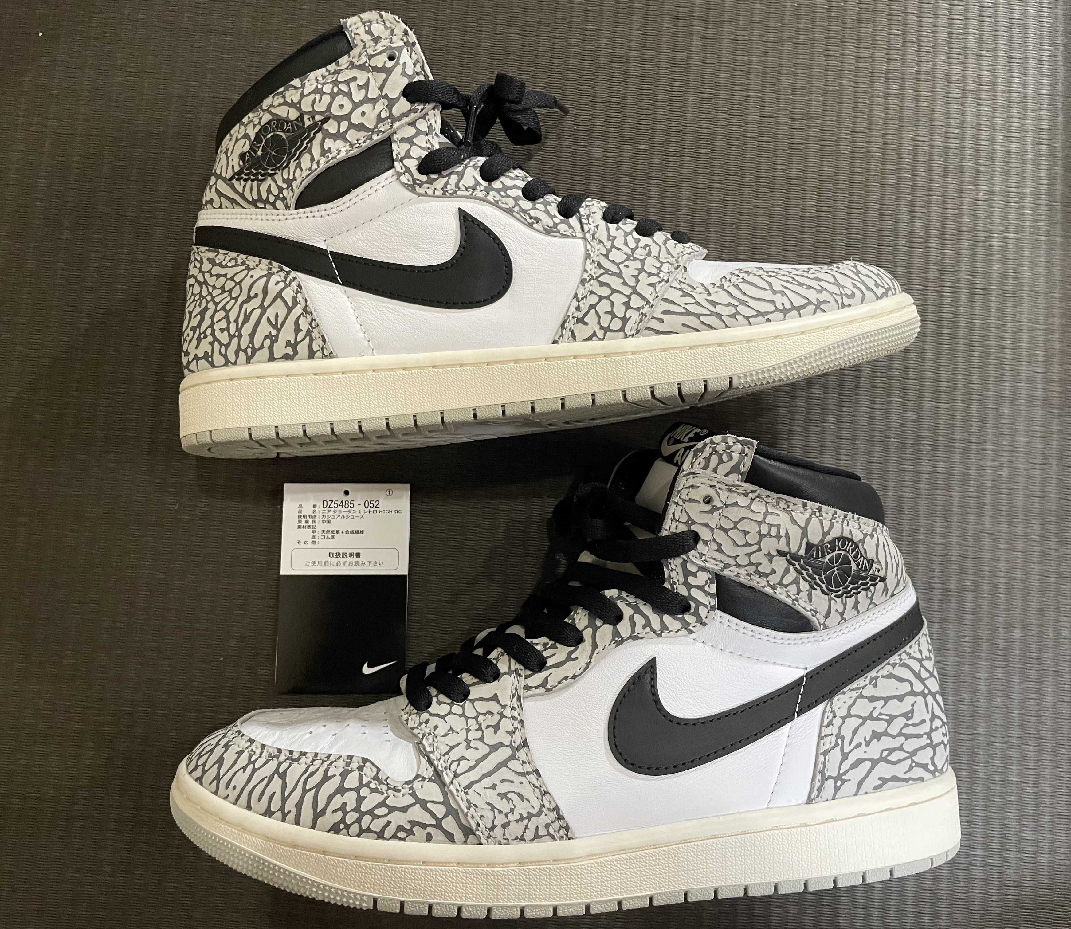 Nike Air Jordan 1 High OG "White Cement/Safari"