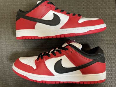 Nike SB Dunk Low Pro "J-Pack Chicago/Varsity Red and White"