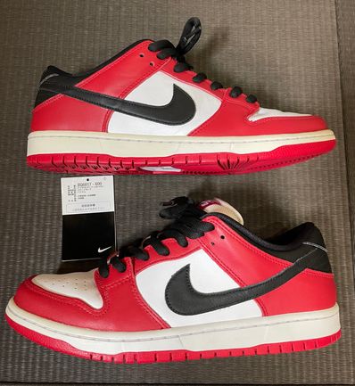 Nike SB Dunk Low Pro "J-Pack Chicago/Varsity Red and White"