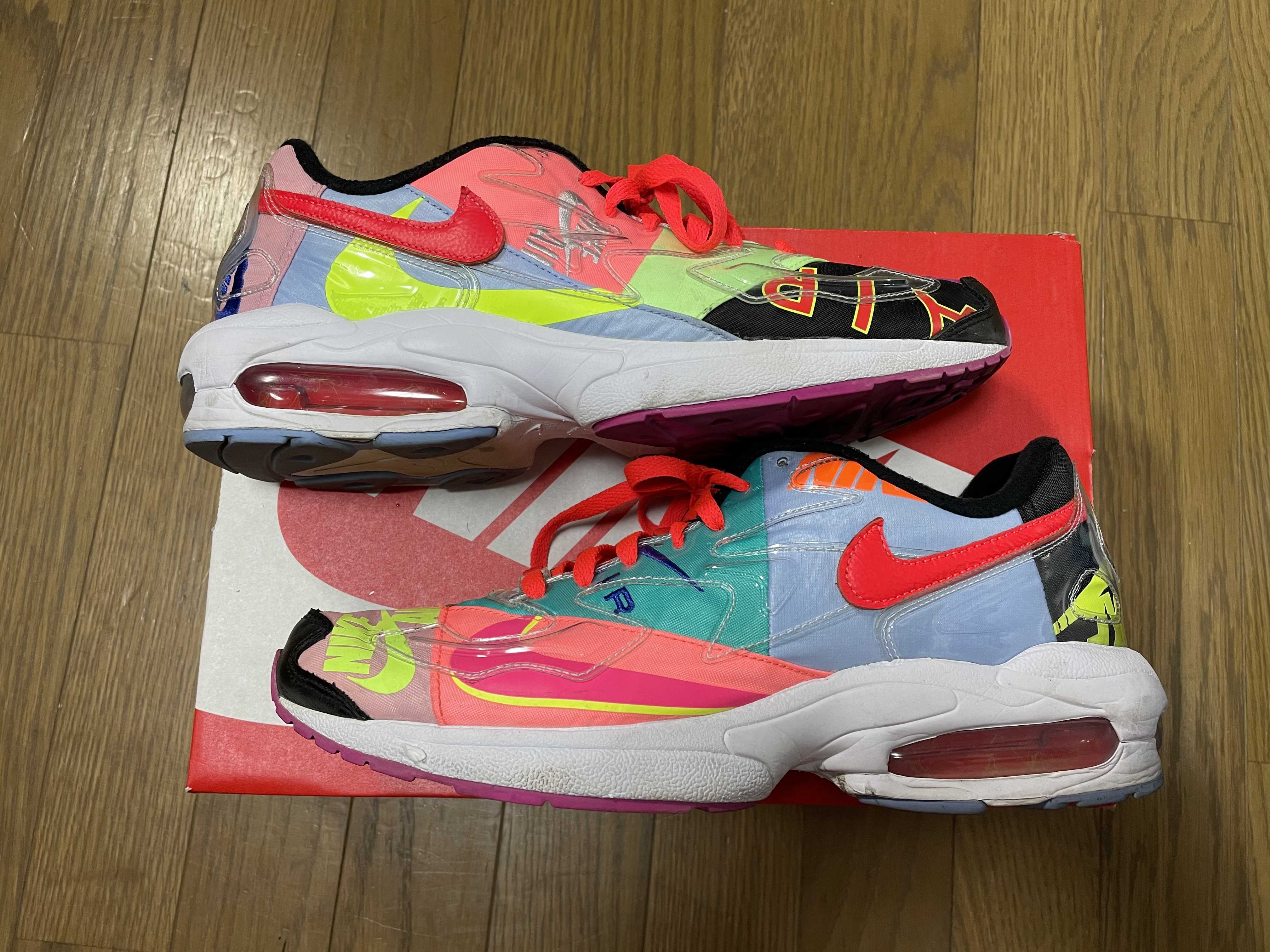 atmos × Nike Air Max 2 Light "Multi" (BV7406-001/CJ6200-001)