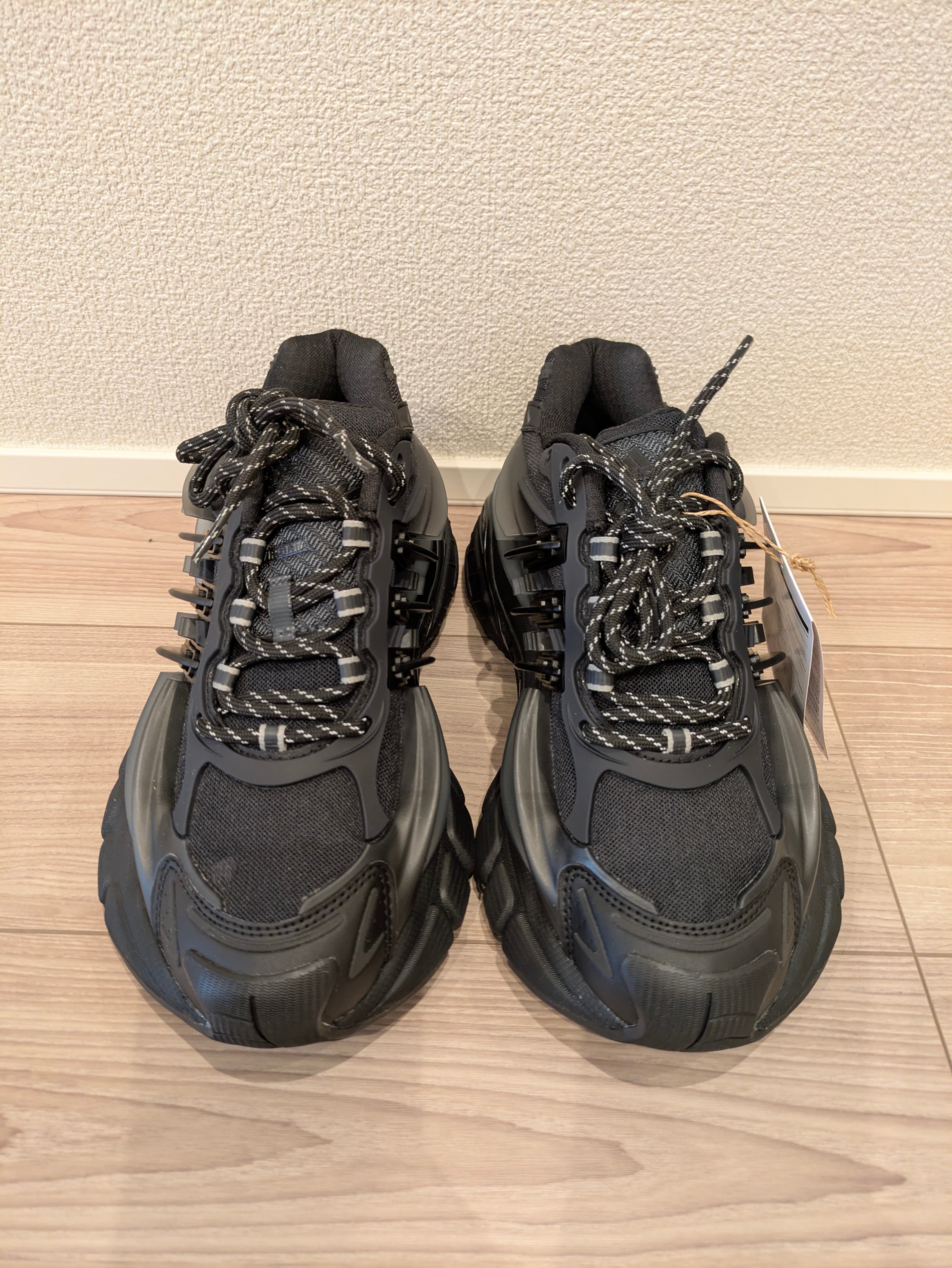 Pharrell Williams × adidas Jellyfish "Carbon/Core Black"