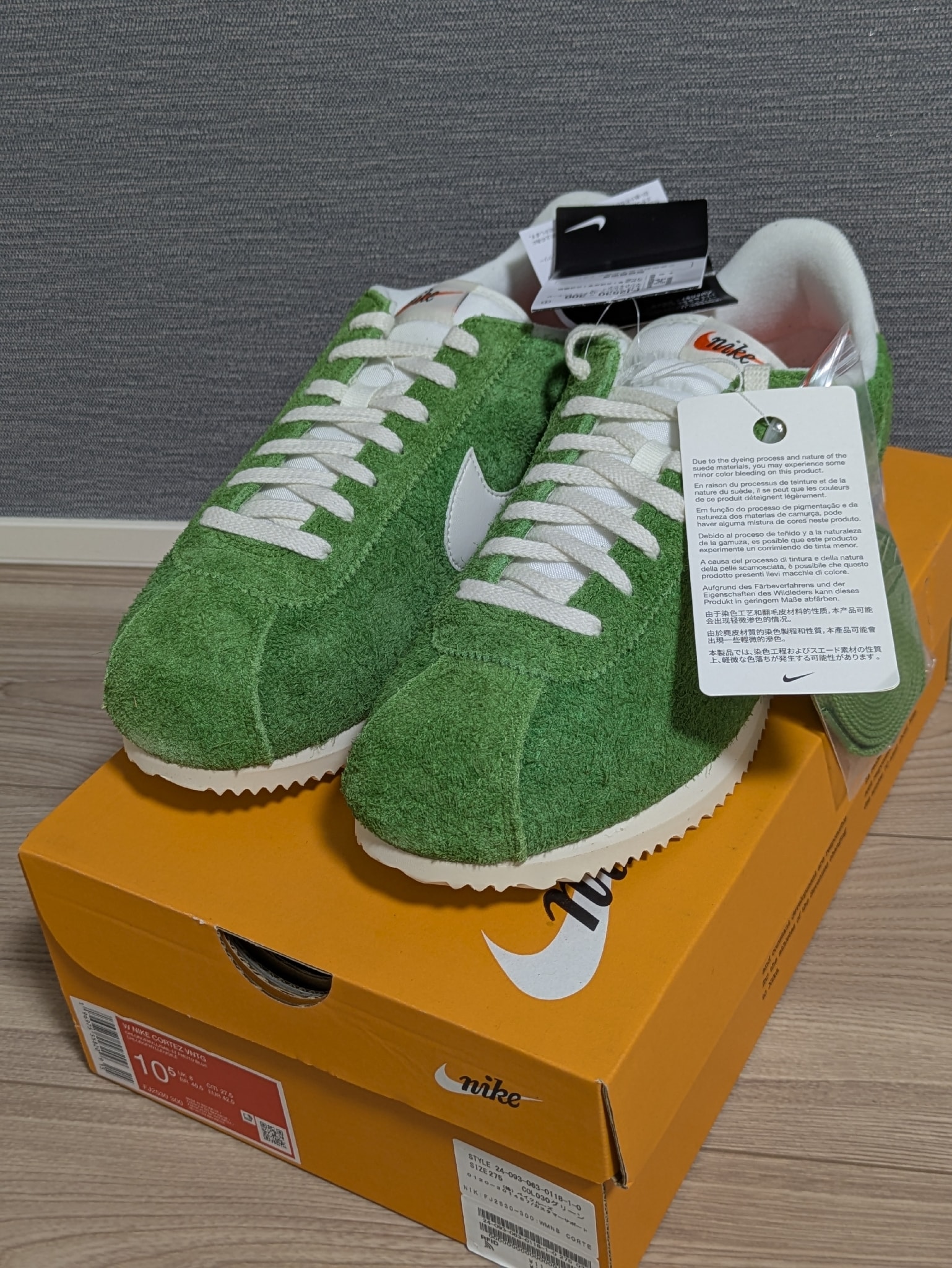 Nike Women's Cortez Vintage "Chlorophyll"