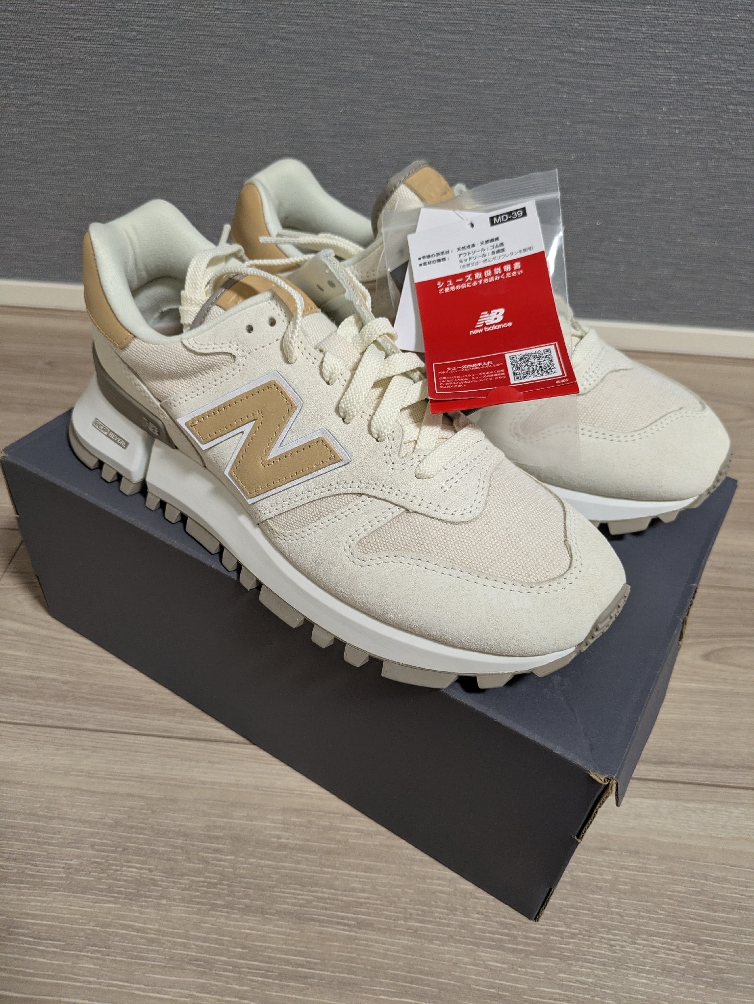 KITH × New Balance 1300 "Malibu"