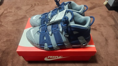 Nike Air More Uptempo '96 "Cool Grey/White/Midnight Navy"