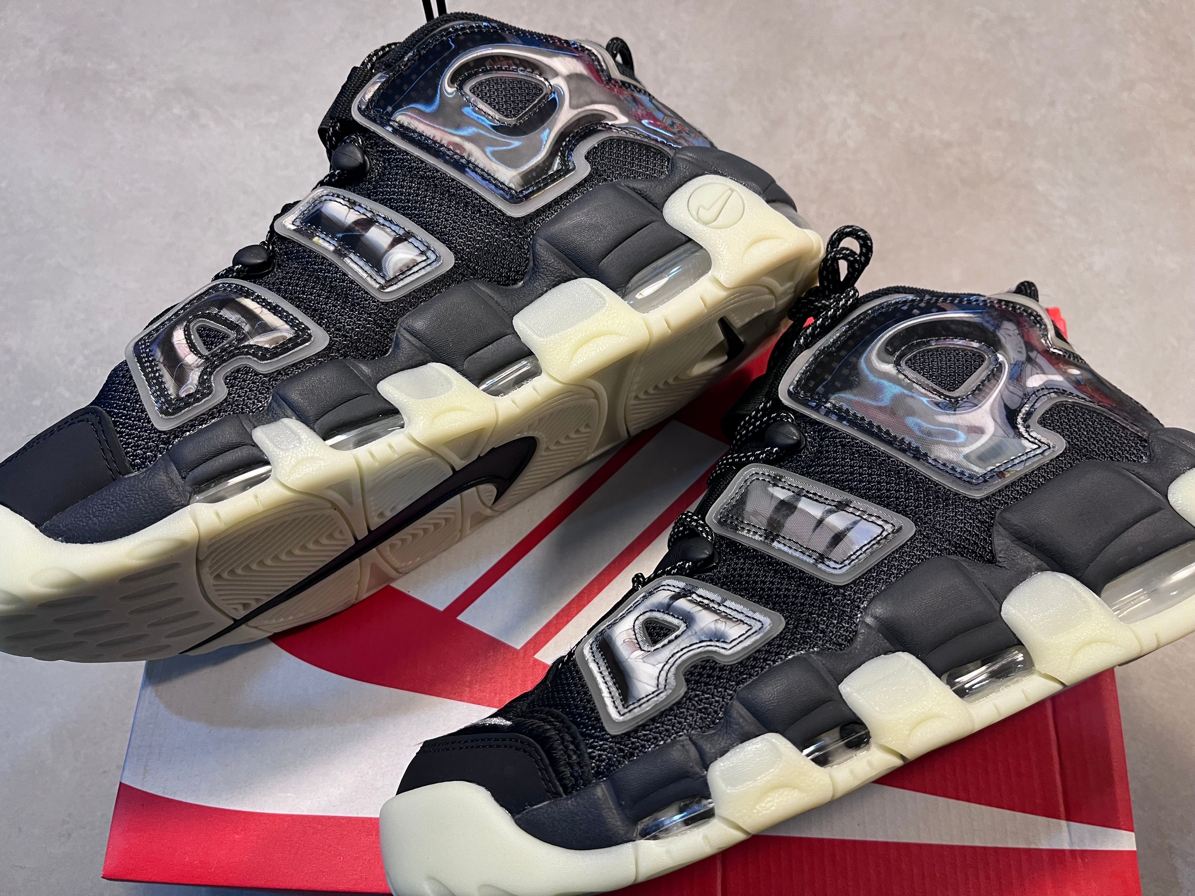 Nike Air More Uptempo "Utagawa Kuniyoshi"  
