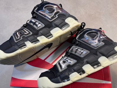 Nike Air More Uptempo "Utagawa Kuniyoshi"