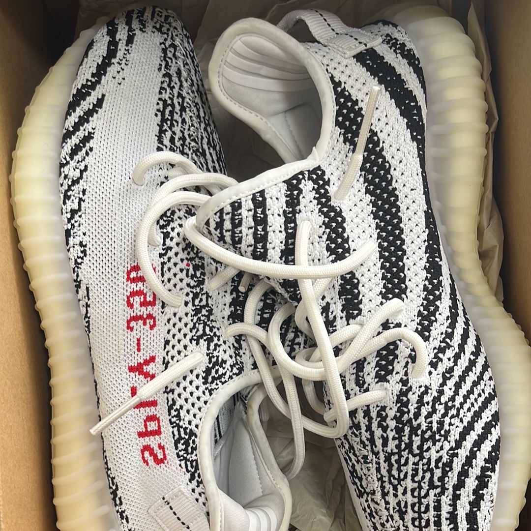 adidas YEEZY Boost 350 V2 "Zebra"