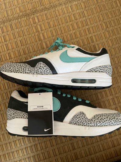 Nike Air Max 1 Premium By You (NIKEiD)