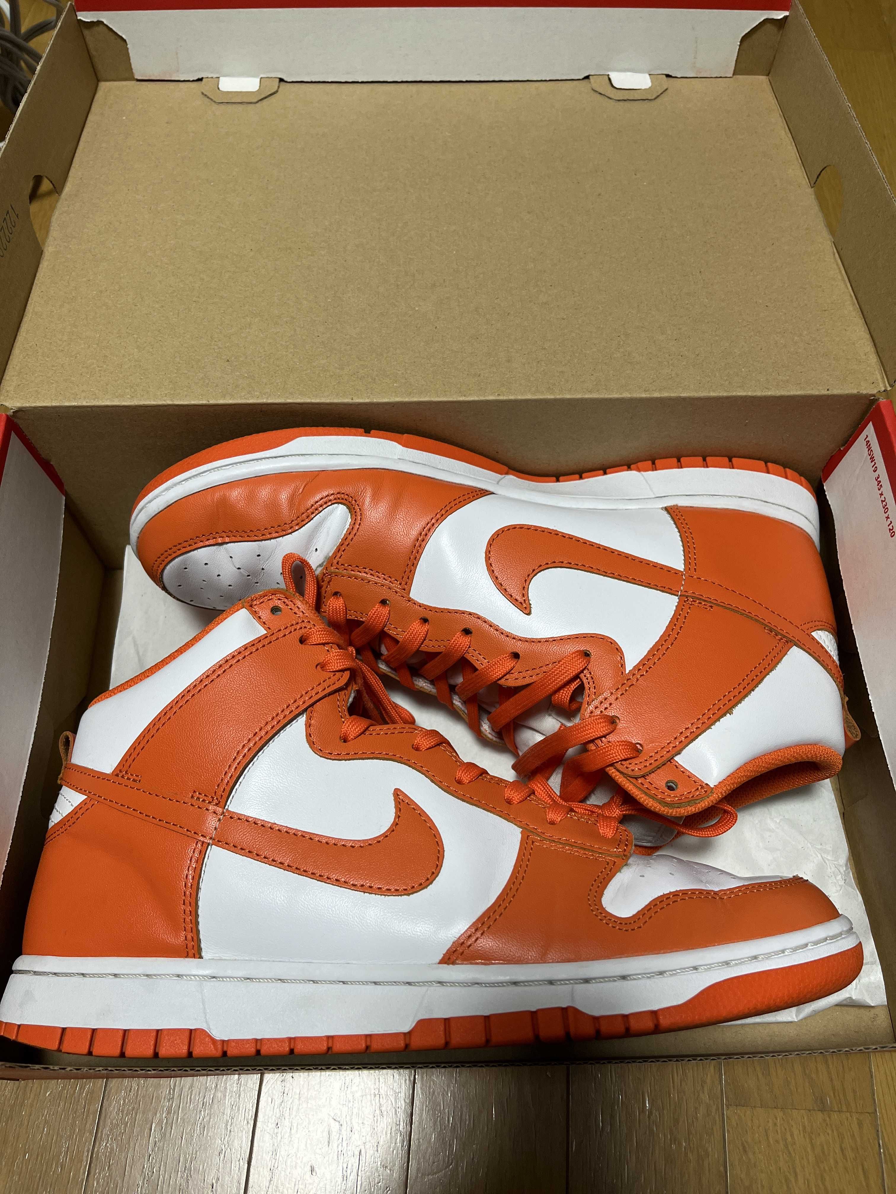 Nike Dunk High "Orange Blaze"