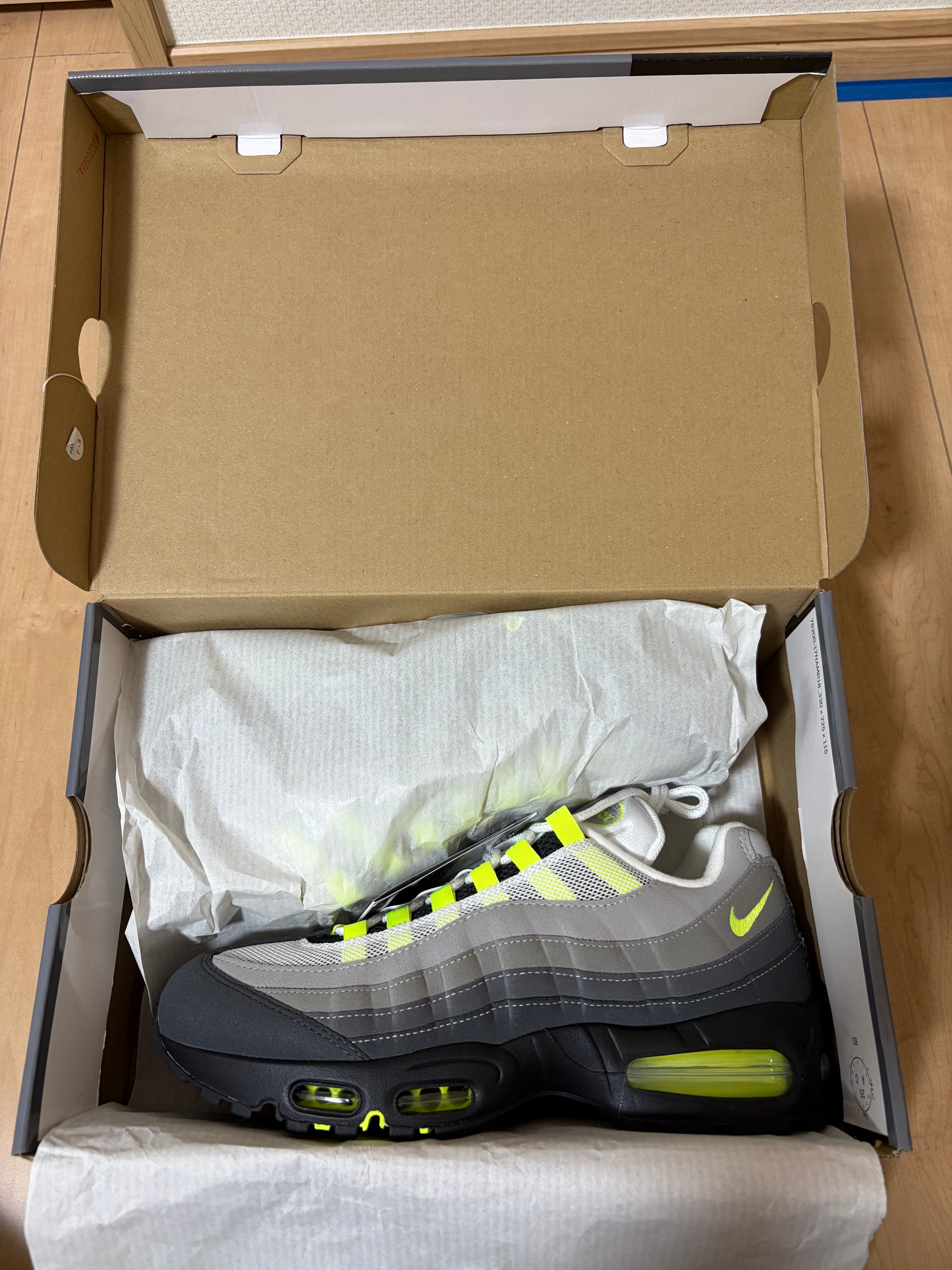 Nike Air Max 95 OG Big Bubble "Neon Yellow" (2025/2026)