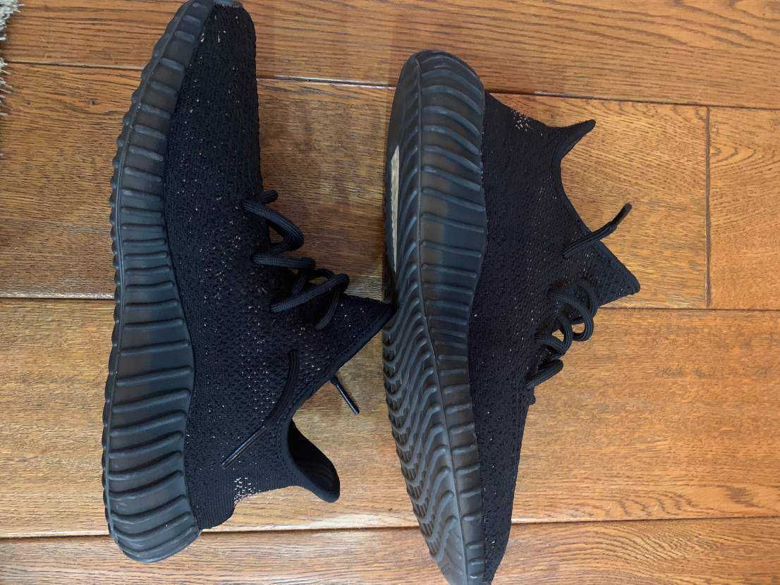 adidas YEEZY Boost 350 V2 "Core Black/Copper"