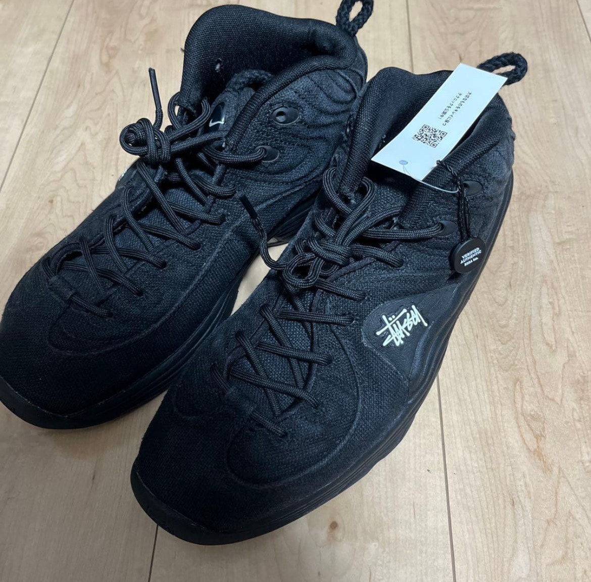 Stussy × Nike Air Penny 2 "Black"