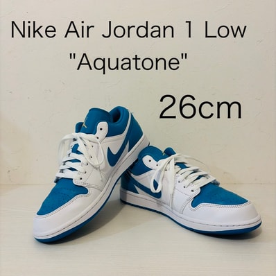 Nike Air Jordan 1 Low "Aquatone"