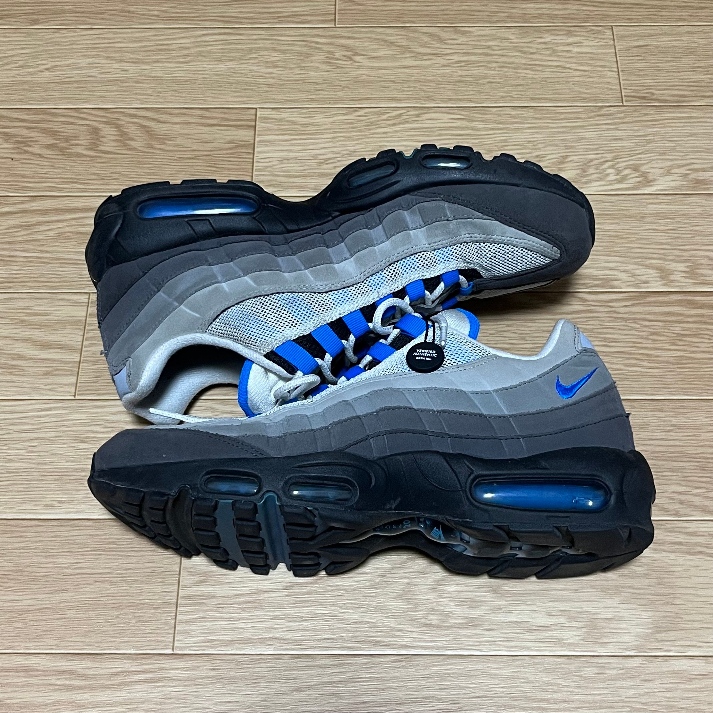 Nike Air Max 95 "Crystal Blue"