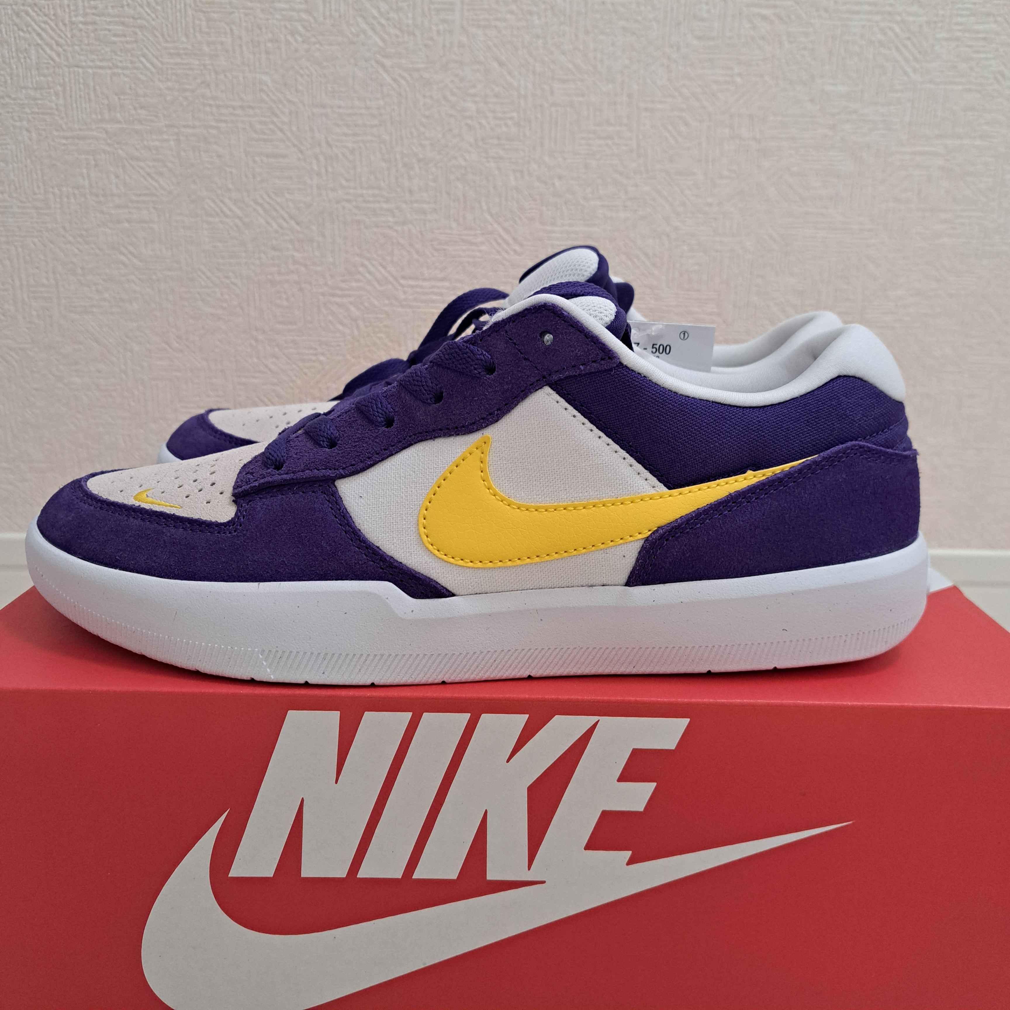Nike SB Force 58 "Court Purple/White/Amarillo"