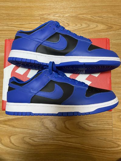 Nike Dunk Low "Hyper Cobalt"