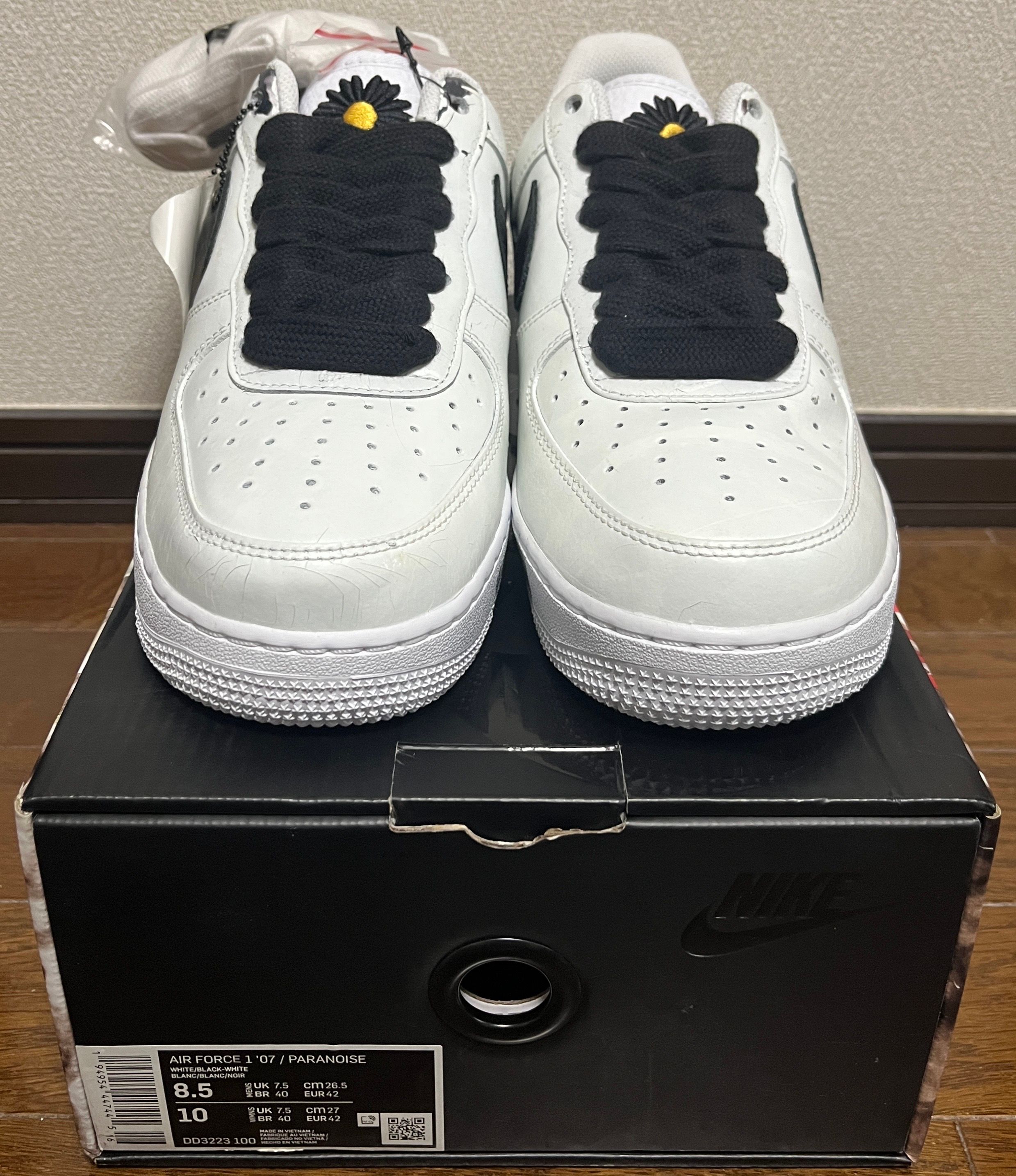 PEACEMINUSONE × Nike Air Force 1 Low "Para-noise/White/Black" / G-DRAGON