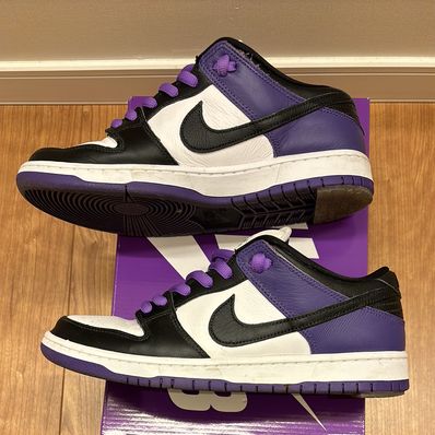 Nike SB Dunk Low Pro "Court Purple"