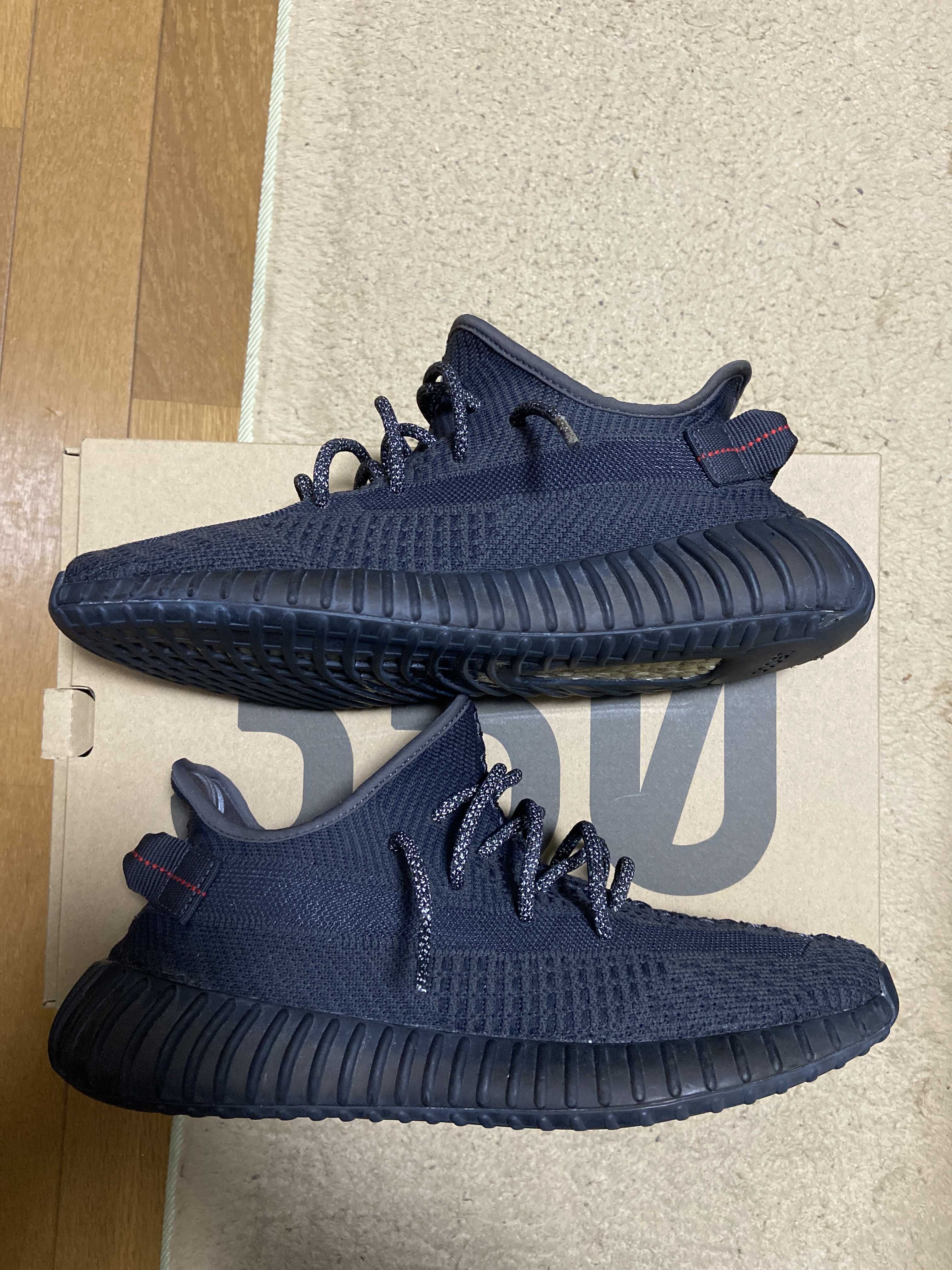 adidas YEEZY Boost 350 V2 "Black"