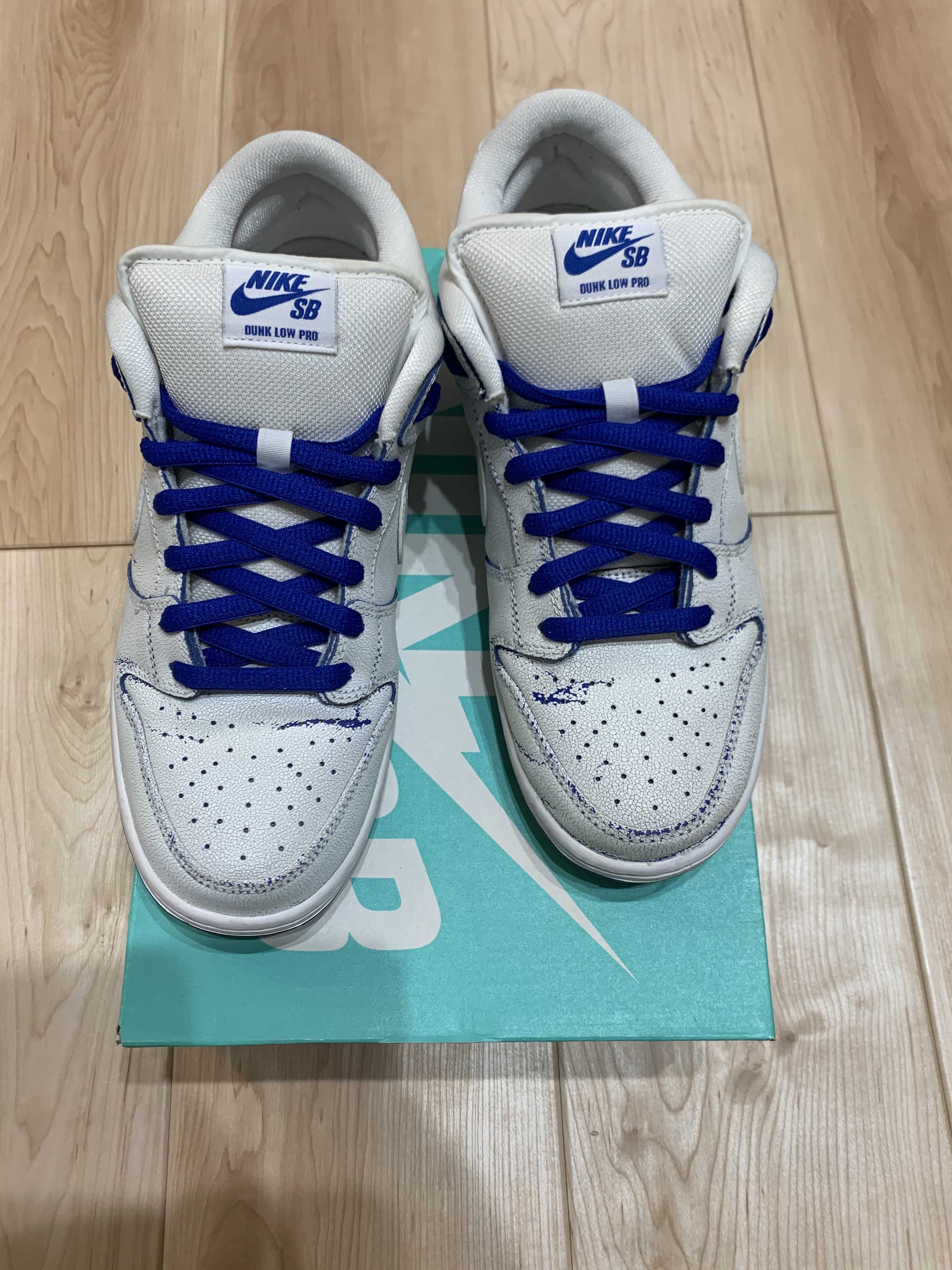 Nike SB Dunk Low Premium "Game Royal"