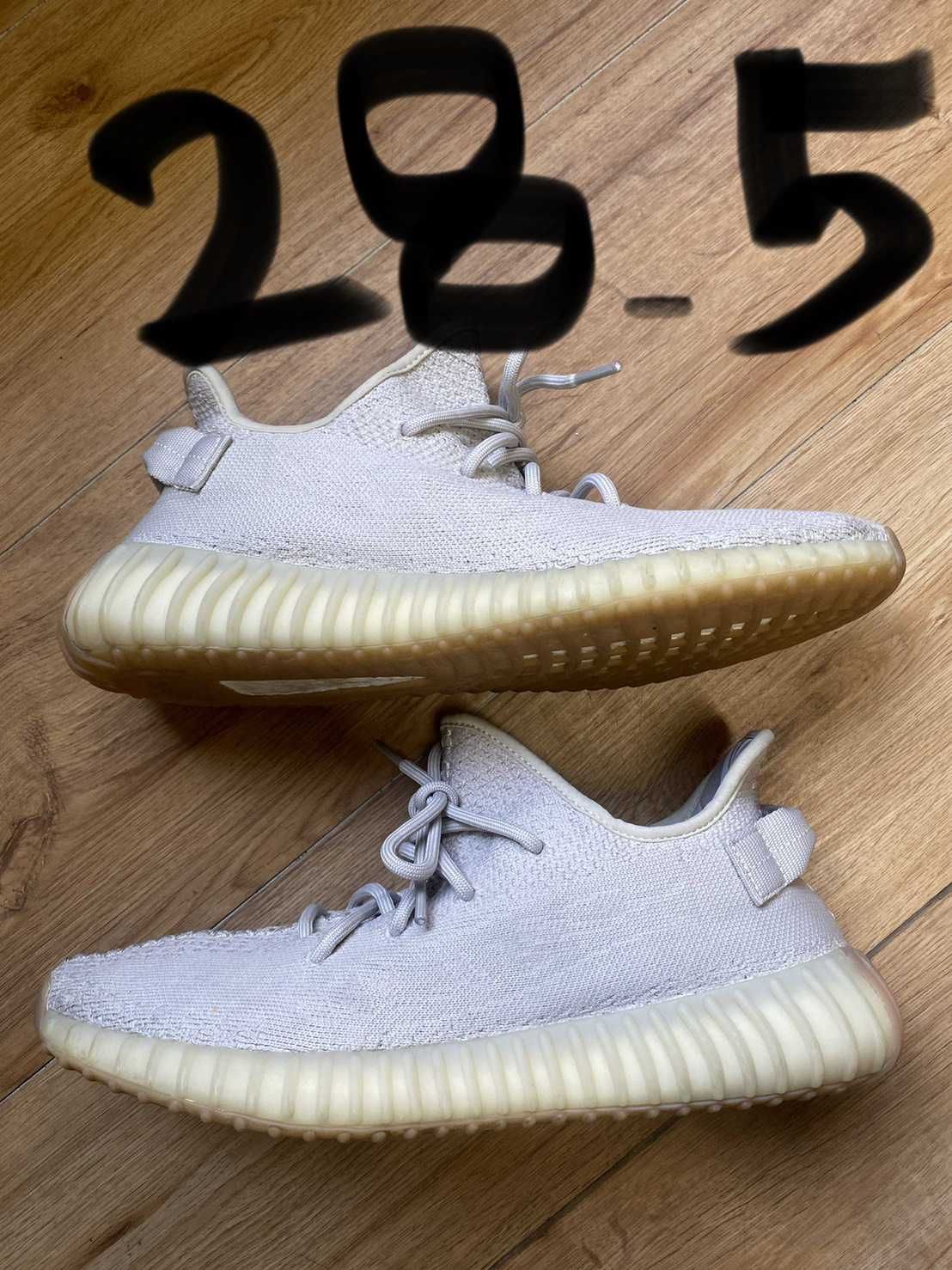 adidas YEEZY BOOST 350 V2 "Sesame"
