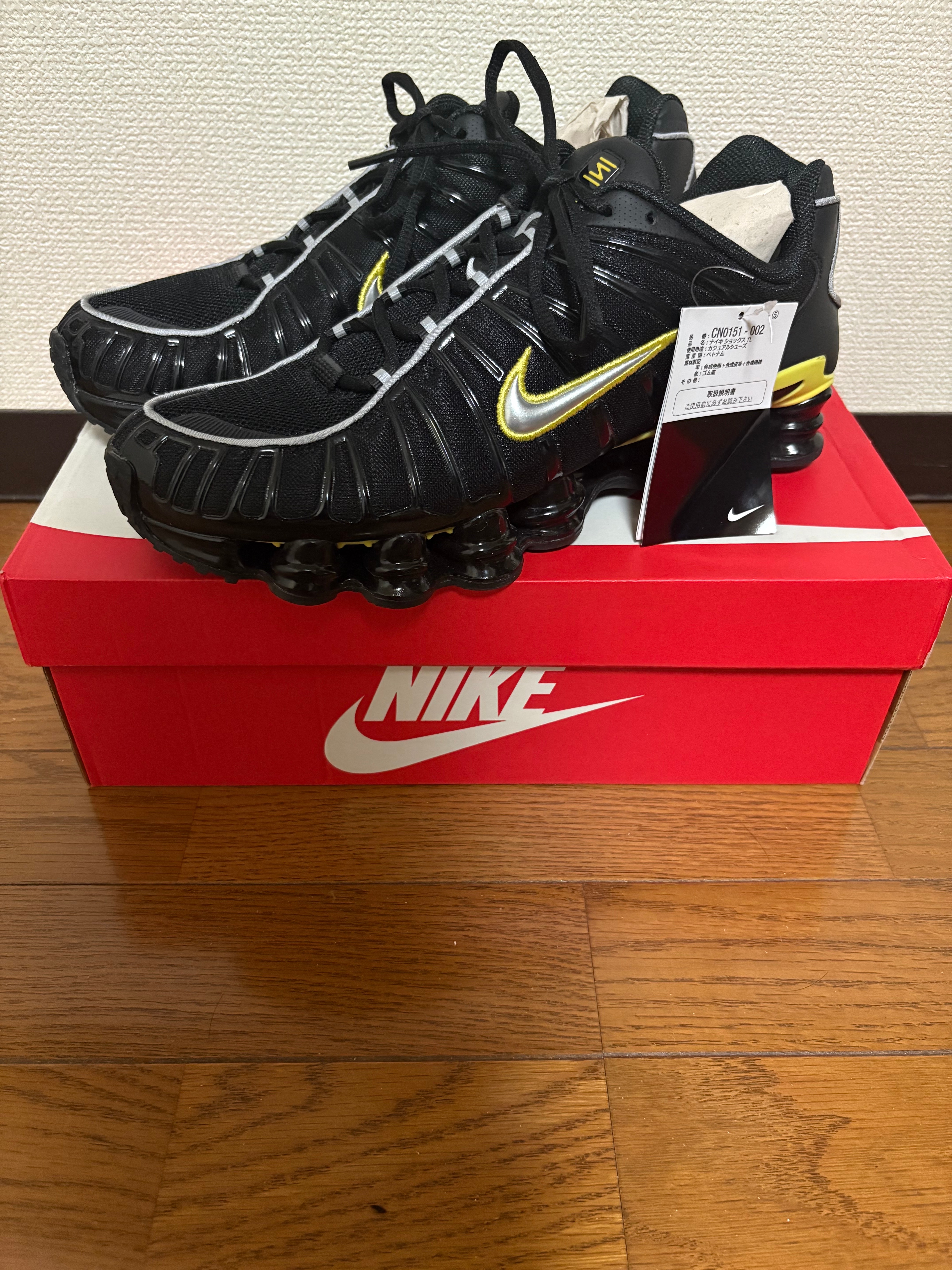 Nike Shox TL "Black/Dynamic Yellow/Metallic Silver"