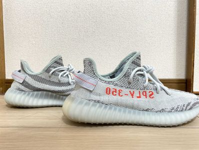 adidas YEEZY Boost 350 V2 "Blue Tint"