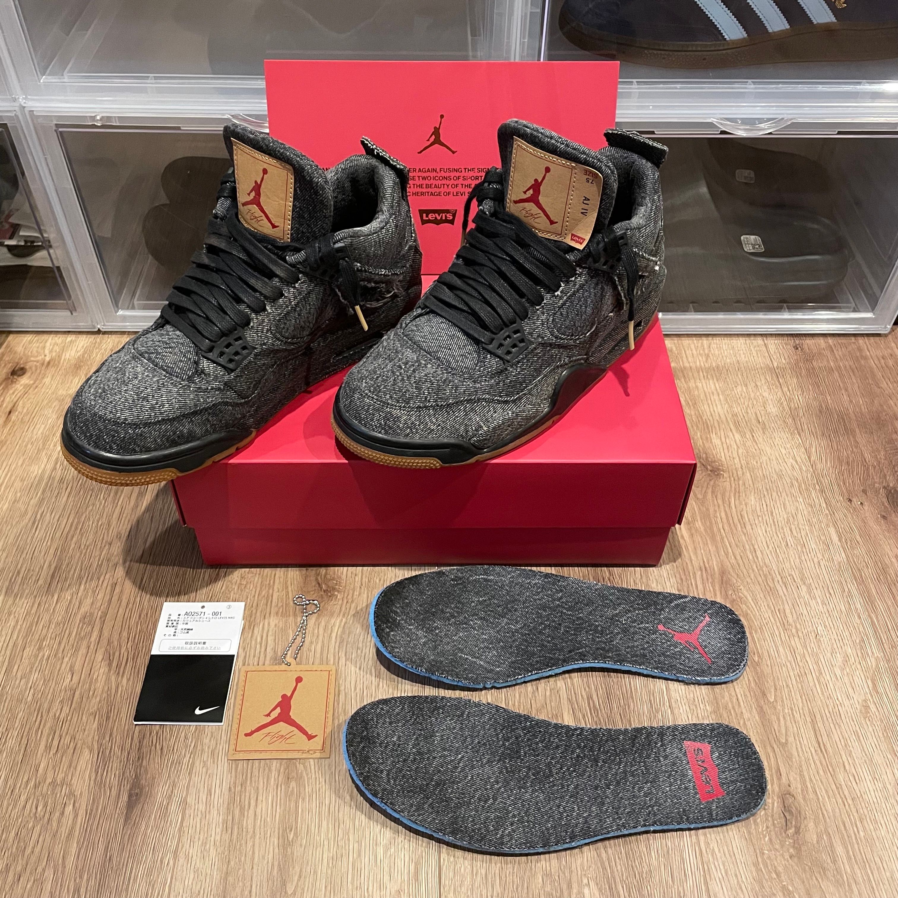 Nike × Levi's Air Jordan 4 "Black Denim" (Tag: ®)