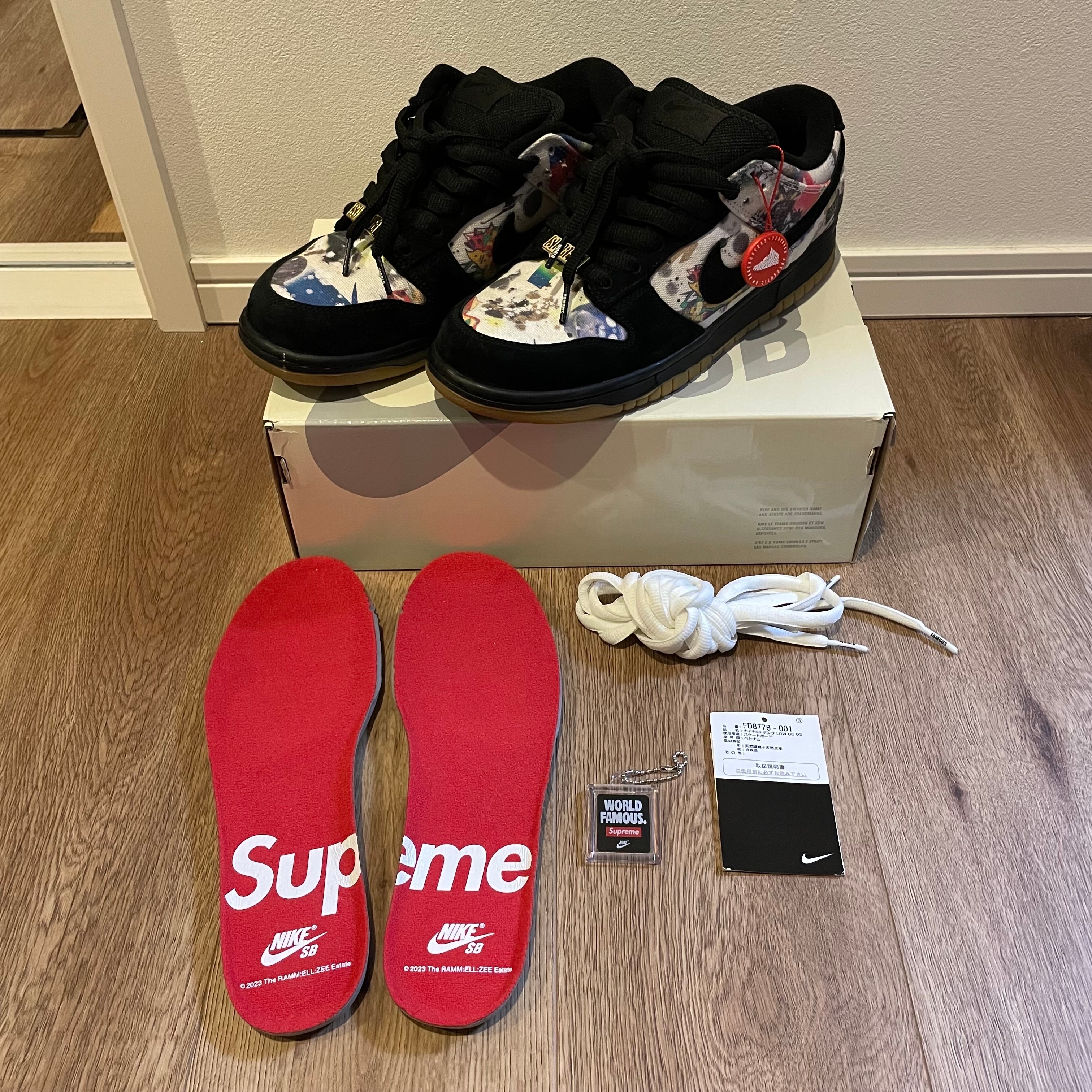 Supreme × Nike SB Dunk Low "Rammellzee"