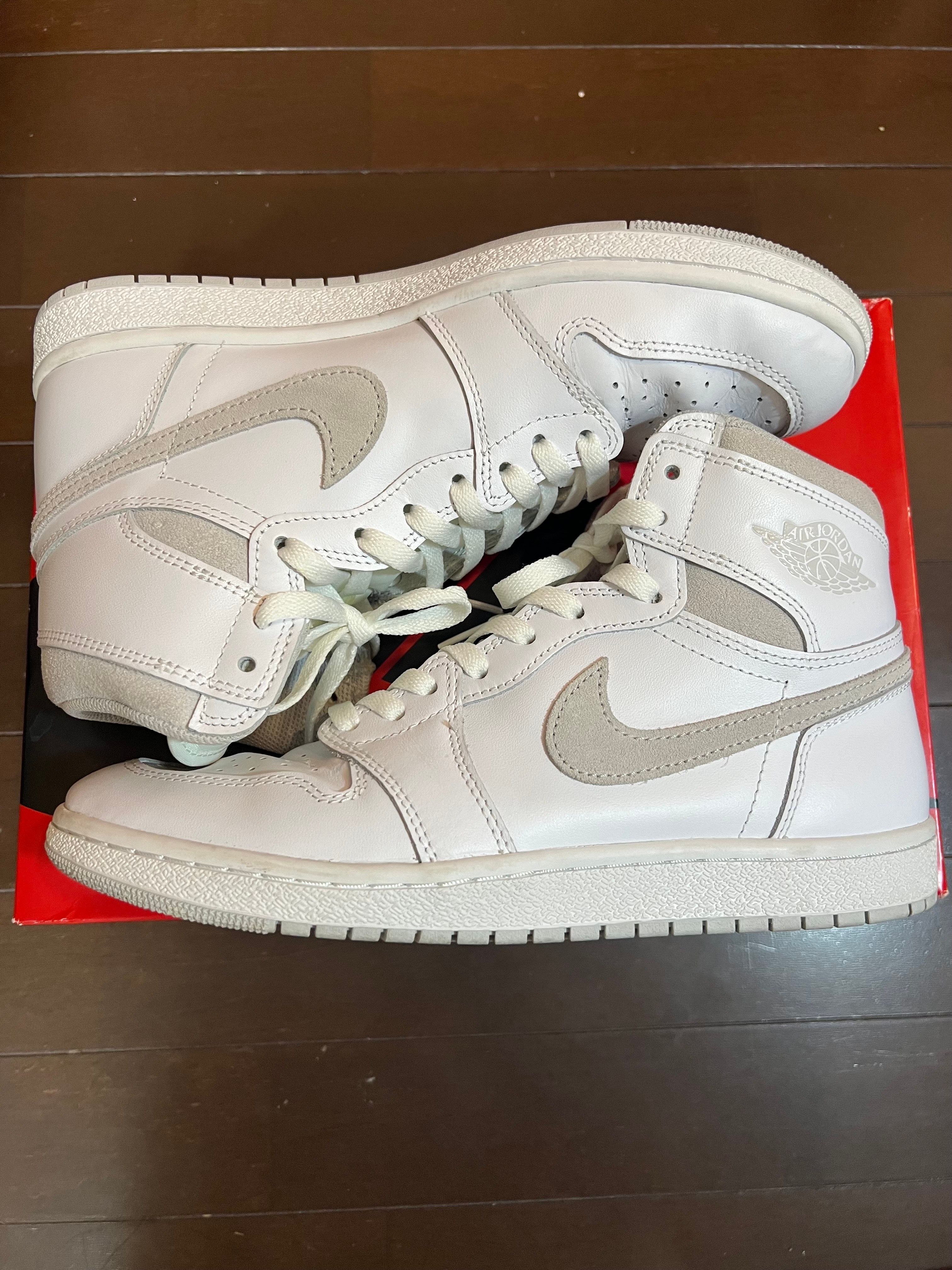 Nike Air Jordan 1 High 85 "Neutral Grey"