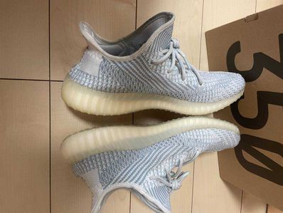 adidas YEEZY Boost 350 V2 "Cloud White"