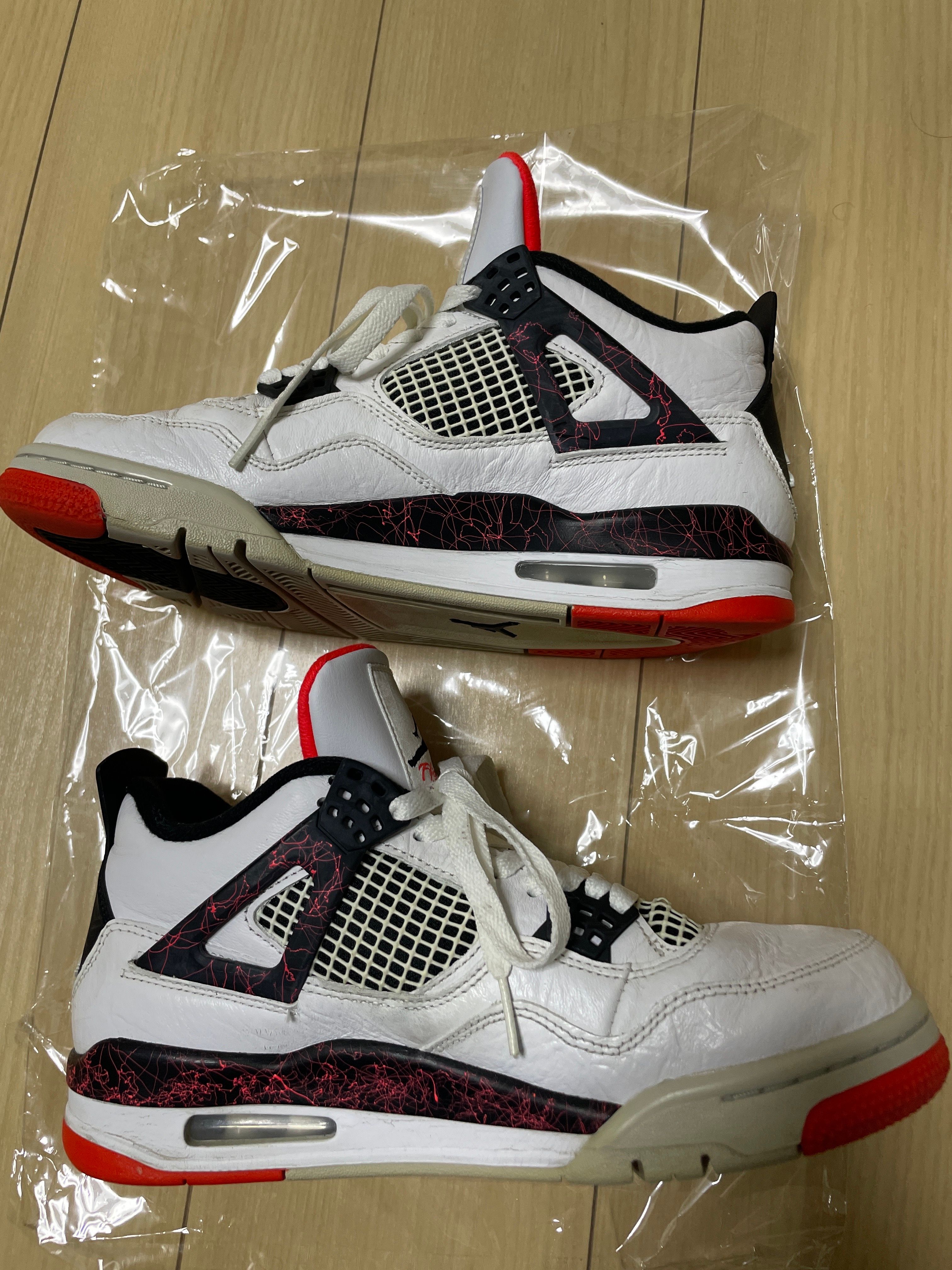 Nike Air Jordan 4 Retro "Flight Nostalgia"