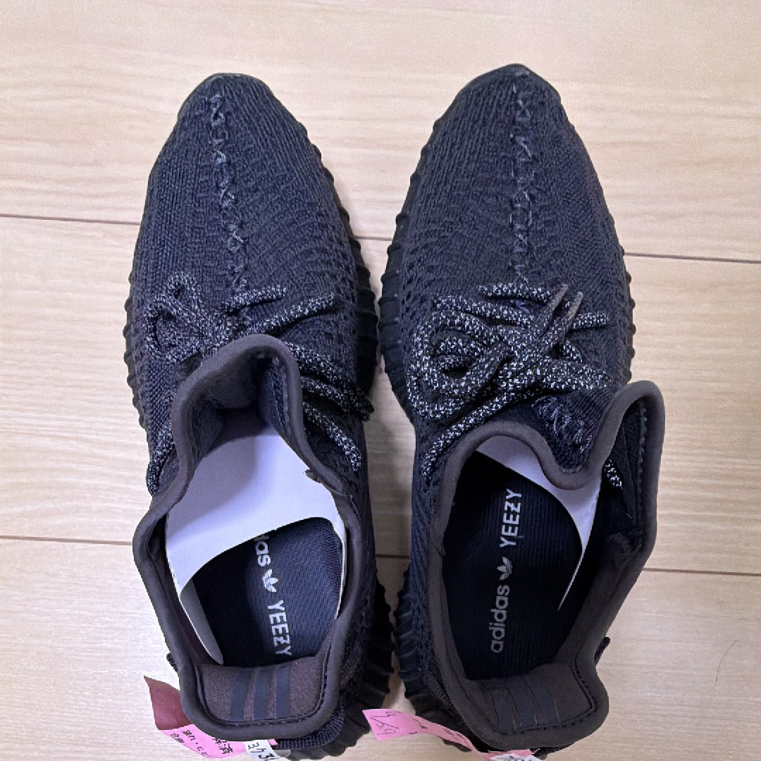 イージーブースト 350 V2(YEEZY BOOST 350 V2)/イージー 人気の